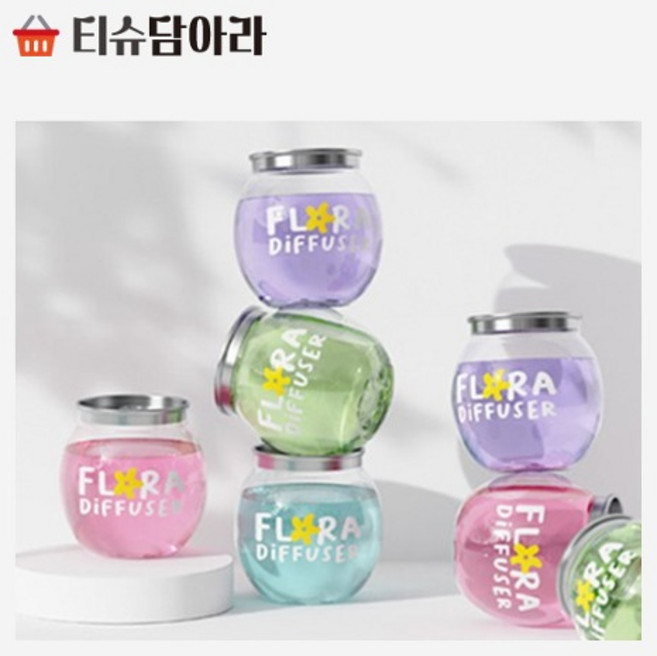 에이로마 플로라 캔 디퓨저 200ml, 뮤게, 1개