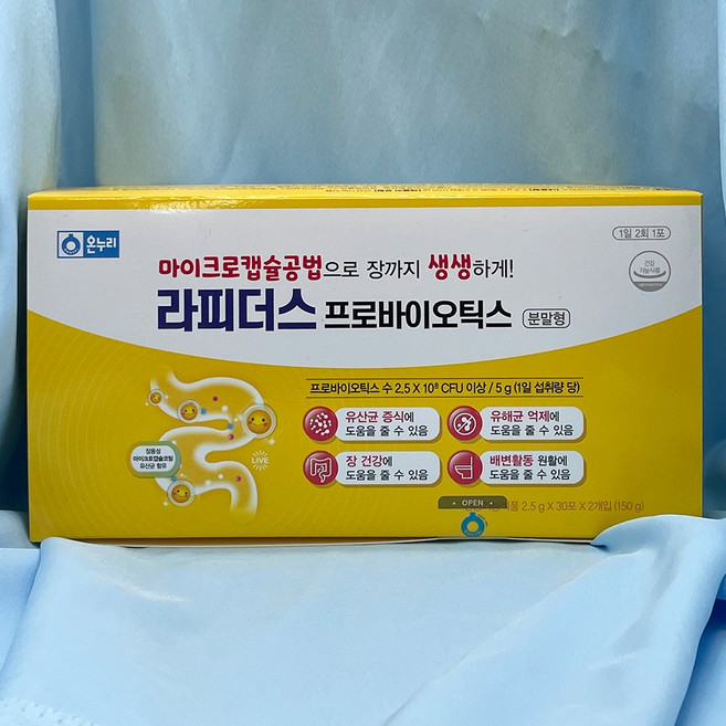 온누리 라피더스 프로바이오틱스 30포 X 2개입/유산균, 1세트, 150g