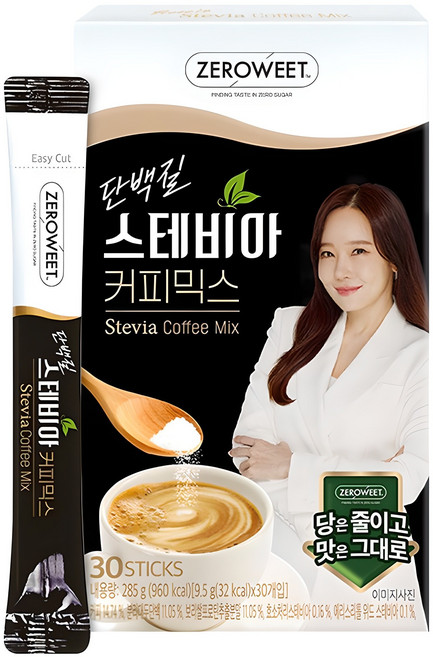 펄세스 단백질 스테비아 커피믹스, 9.5g, 30개입, 1개