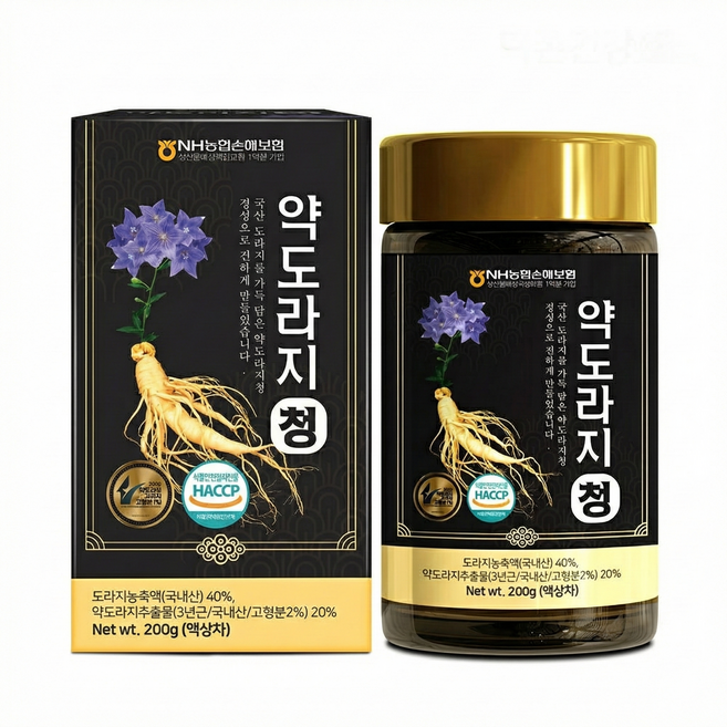 약도라지청 국산도라지청 진한 도라지농축액 3년근 약도라지 100% 생 도라지청 환절기 도라지청선물세트 차선물 돌잔치 결혼식 답례품, 3개, 200g