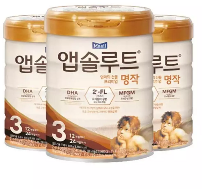 앱솔루트 명작 분유 3단계 800g 3개