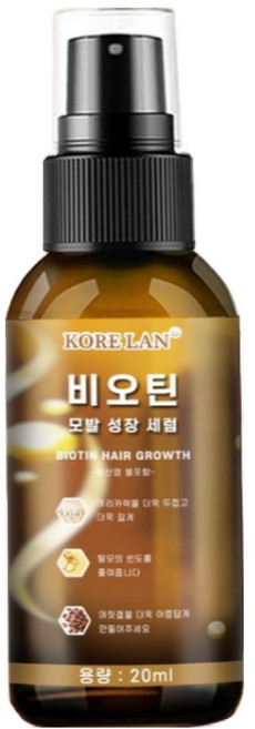 탈모 치료/머릿결개선/모발 강인화, 2개, 20ml