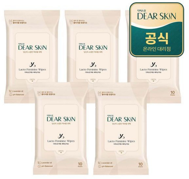 깨끗한나라 디어스킨 락토 페미닌 여성청결 티슈 10매x5팩_P384422875 살균 소독