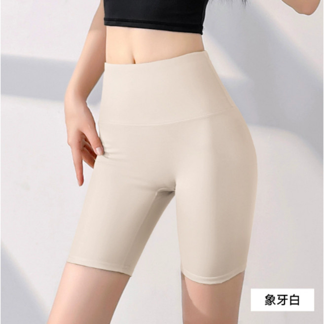 BONNYLASS 五分瑜珈褲 高腰提臀 裸感高彈力