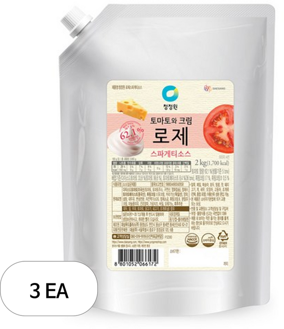 청정원 로제 스파게티 소스, 2kg, 3개
