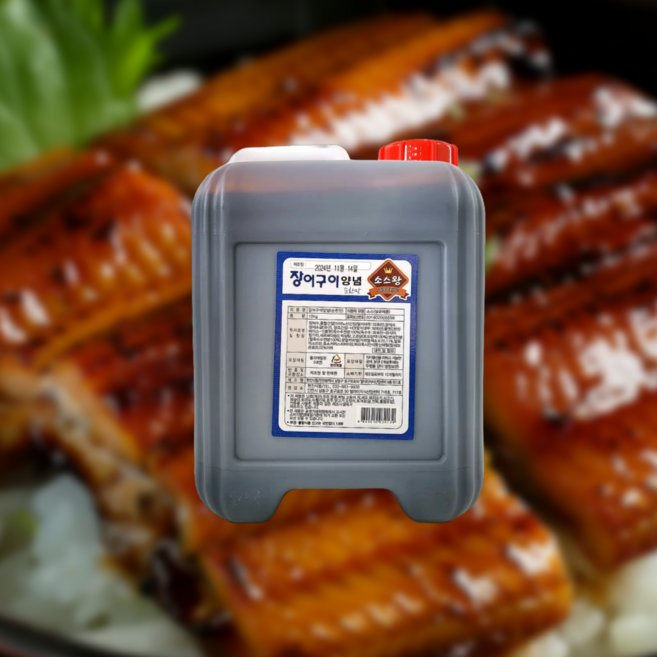 [당일출고] 감칠맛나는 소스킹 현진 장어구이 양념 순한맛 10kg 소스 대용량 업소용 말통 장어양념 장어구이양념, 1개