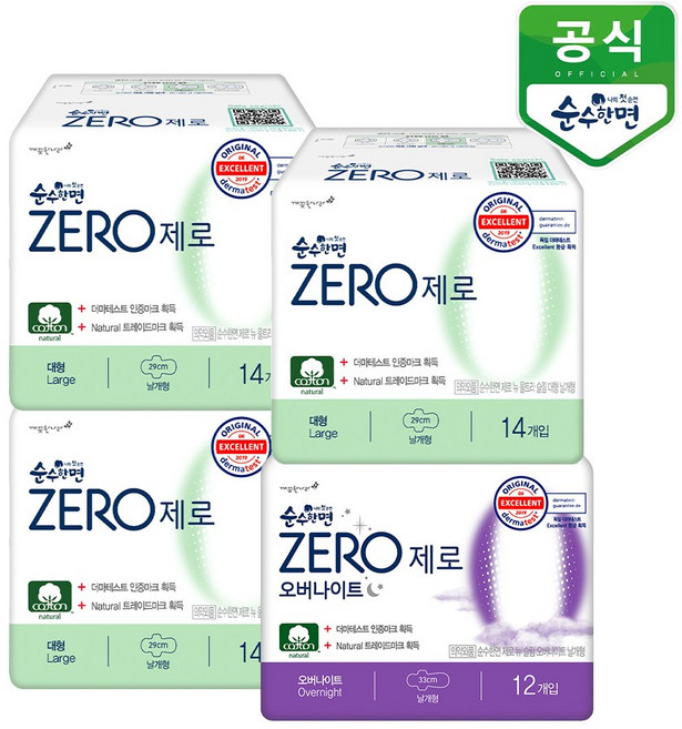 깨끗한나라 순수한면 제로 대형14P x 3팩 + 오버나이트12P 1팩, 1세트, 대형, 오버나이트
