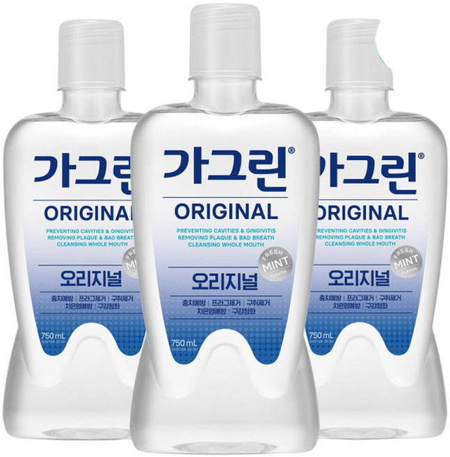 가그린 오리지널 750ml 3개