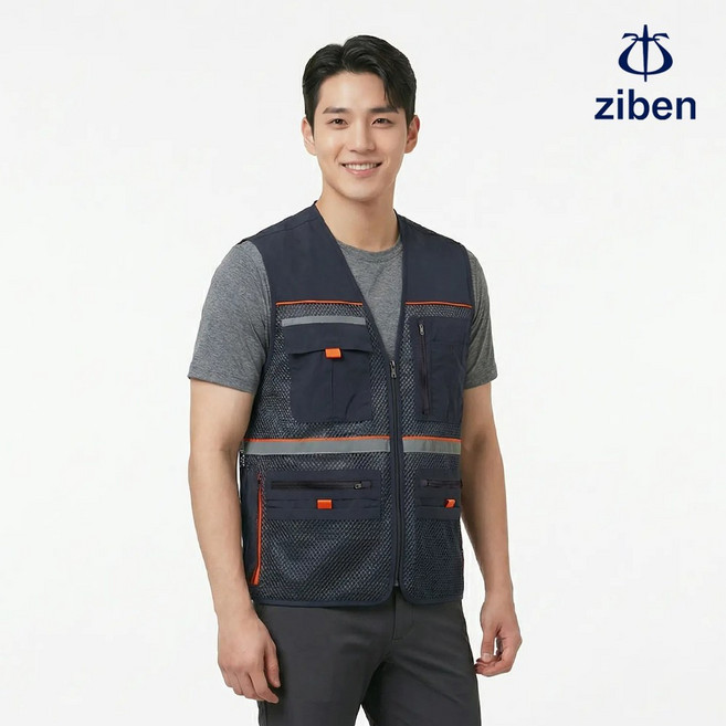 지벤 봄여름 근무복 조끼 ZB-V1821