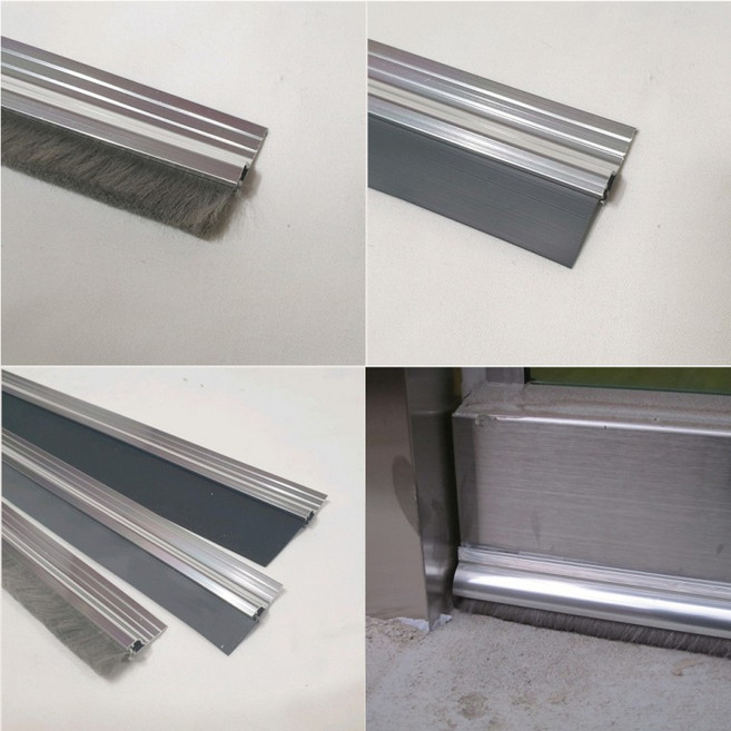 [K-200] 하부용 강화도어용 알류미늄 붙임식 바람막이 -1미터, 모15mm