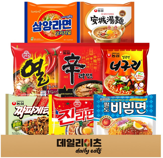 봉지라면 8종 8개입(신라면 짜파게티 안성탕면 너구리 진라면매운맛 열라면 삼양라면 팔도비빔면), 2박스