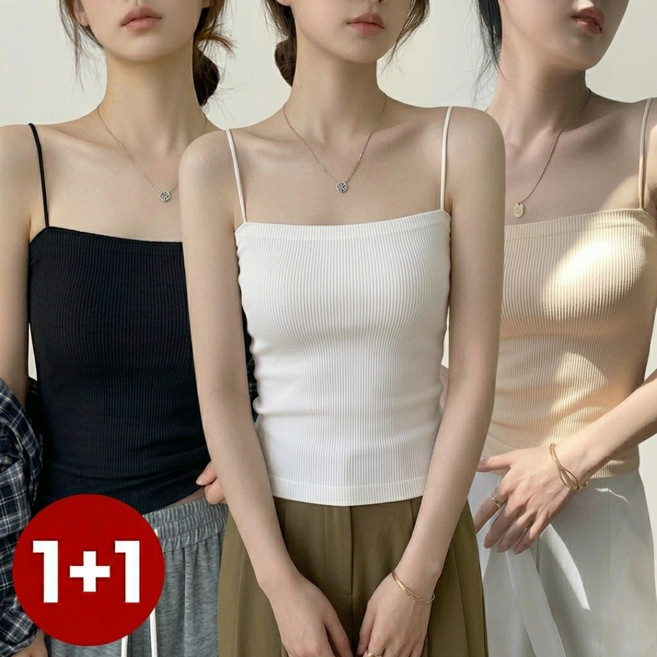 퓨리픽 여성 캡내장 골지 끈나시 민소매1+1