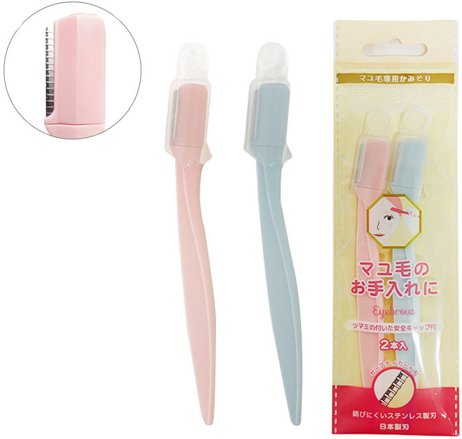 니켄 미니 좁은날 눈썹칼 2p, 2컬러, 3세트