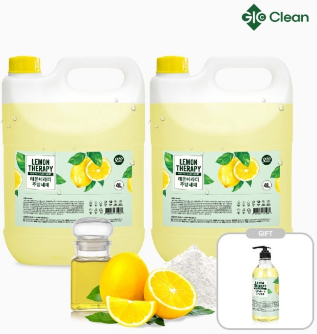 지오클린 1+1 레몬테라피 1종 친환경 주방세제 대용량 4L+공병1L증정, 2개, 4L