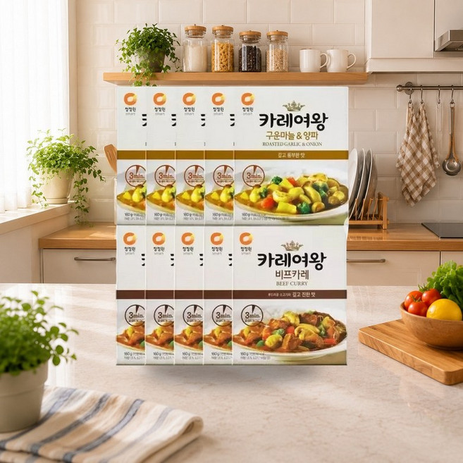 청정원 카레여왕 간편식 마늘양파 160g 5개 + 비프 160g 5개, 청정원 카레여왕 간편식 마늘양파, 160g, 5개 +