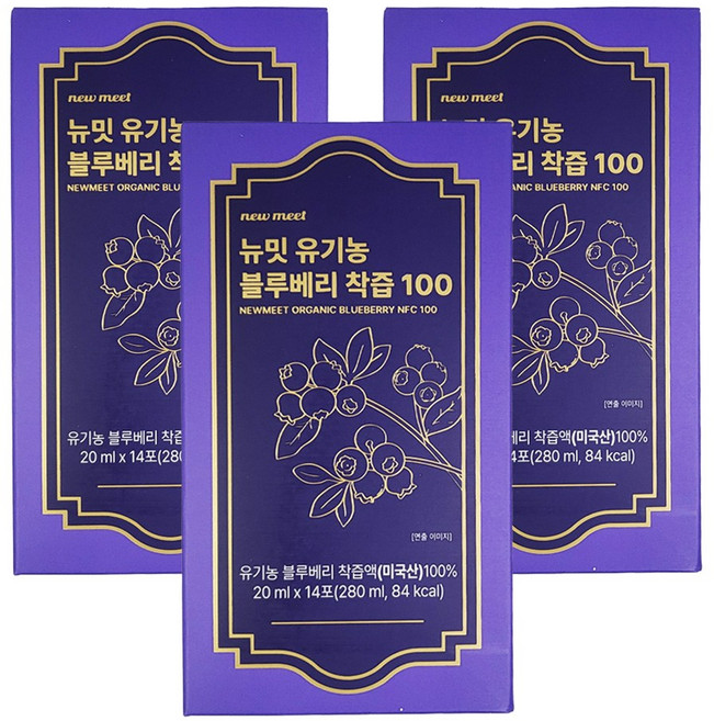 뉴밋 유기농 생과 착즙 블루베리즙 스틱 14p, 3개, 280ml