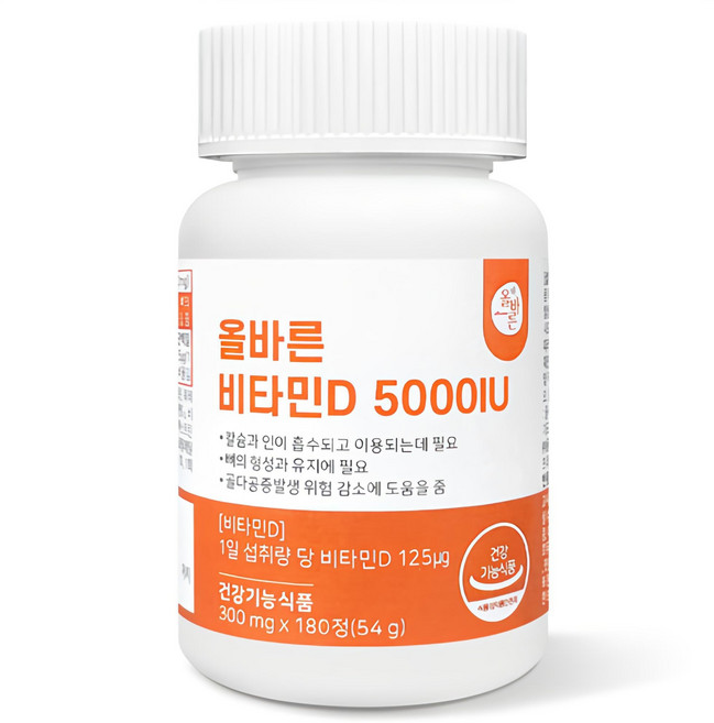 올바른건강식품 비타민D 5000IU, 180정, 1개