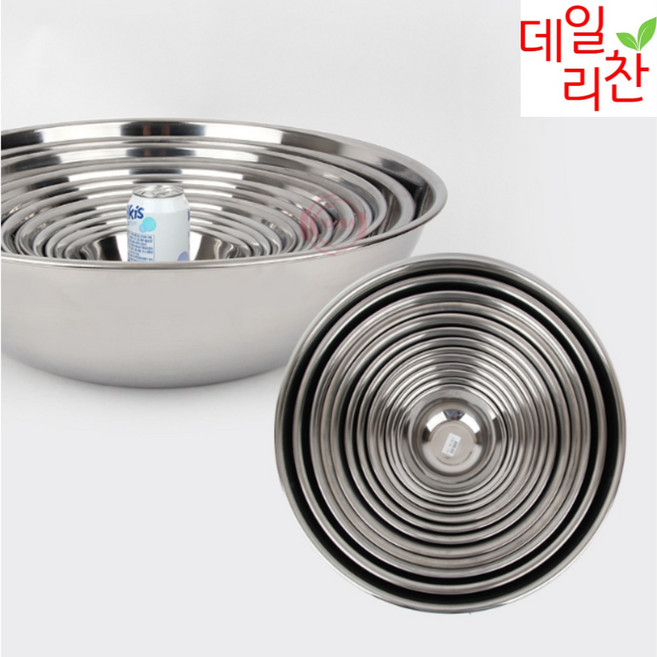 데일리찬 국산 스텐 믹싱볼 양푼이 원형, 1개
