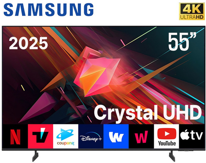 삼성전자 25년 최신형 55U7900F (138cm) 스마트 티비 4K UHD SMART TV 유튜브 넷플릭스 디즈니 티빙등 OTT 지원, 고객직접설치, 스탠드형, 55U7900F 구미본사방문, 138cm(55인치)