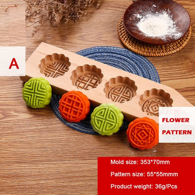 다식판 원목 다식틀 떡도장 명절떡 약과 떡틀 떡문양틀 중국 전통 월병 금형 나무 케이크 금형 중추절 diy 손 압력 장식 나무 베이킹 도구, a, 1개