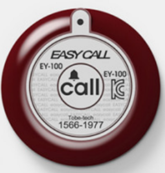 @이지콜호출벨 ( 신형벨 NEY-100 / 와인/Wine) NEY-100 홈페이지 : callbell.co.kr, 1개