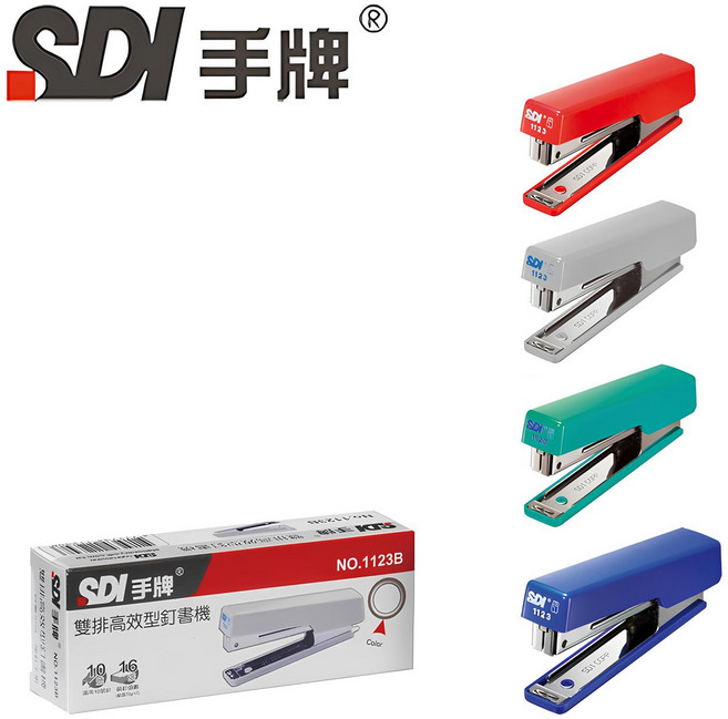 SDI 手牌 1123B 雙排高效型釘書機, Color, 1個