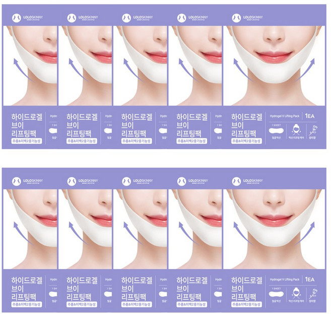 로로스키니 하이드로겔 브이라인 리프팅팩 기타패치, 10개