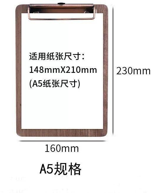 黑胡桃木 A4 實木檔夾 菜單夾 畫板 寫字板夾 點單展示牌, 1個