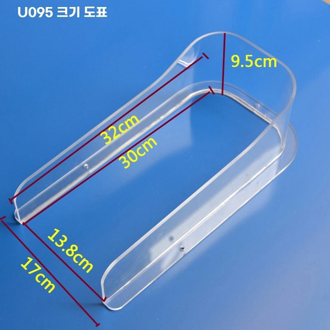 인터폰 방수 커버 플립 뚜껑 덮개 지문 닫개 가리개, 1개, K. U095 레인커버