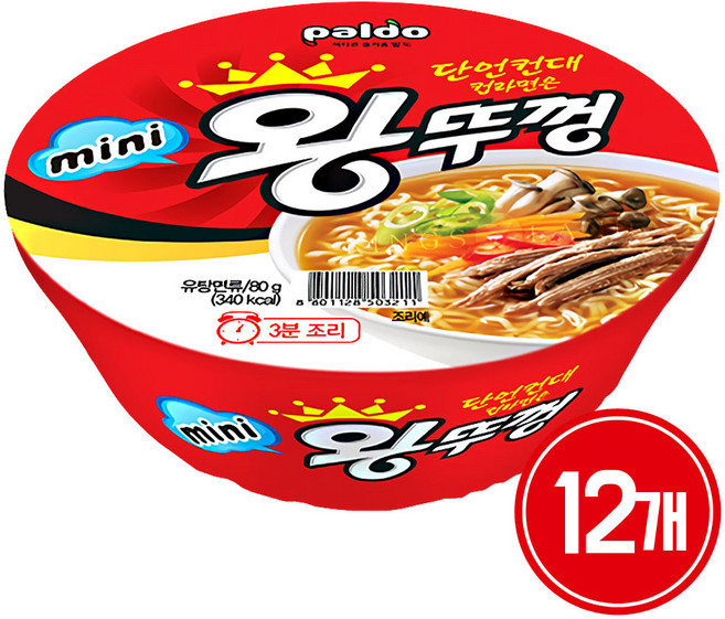 팔도왕뚜껑 미니 왕뚜껑 컵라면 80g, 12개