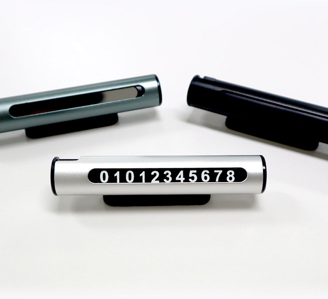 [공식] 지토스 주차번호판 자동차 전화번호판 메탈 차량 핸드폰 듀얼 번호판 제네시스 벤츠 BMW, 다크그레이