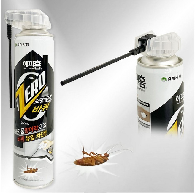 거품 방어막 벌레약 바퀴약 벌레 퇴치 차단 스프레이, 1개