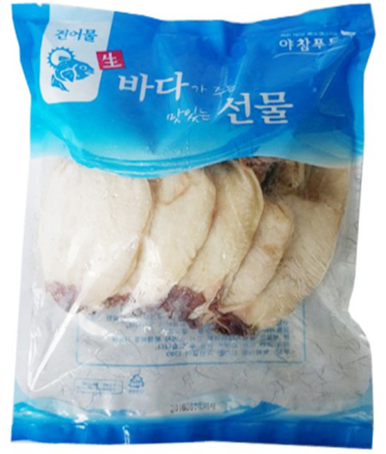 [564] 야참푸드 한치(2S) 1kg (50미), 1개
