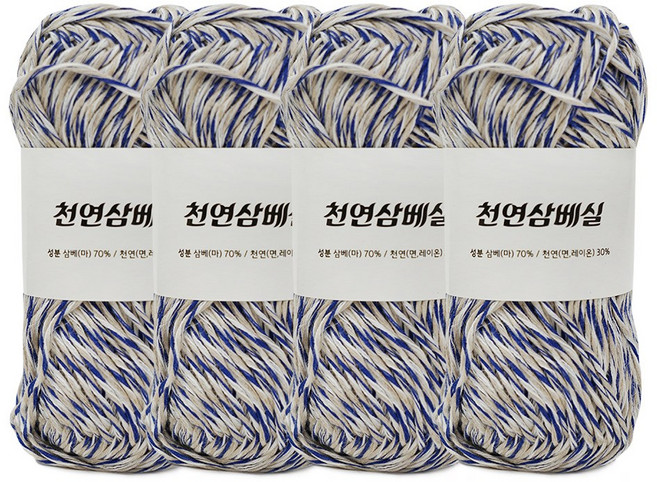 바토니팅 국산 천연 삼베실 수세미실, 102번 8p, 1개