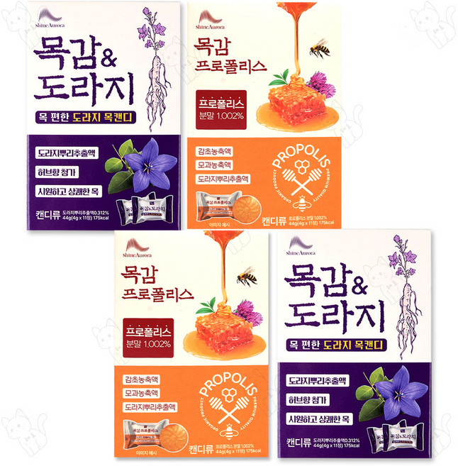 목감 엔 도라지 캔디 + 목감 프로폴리스 캔디, 2세트, 88g