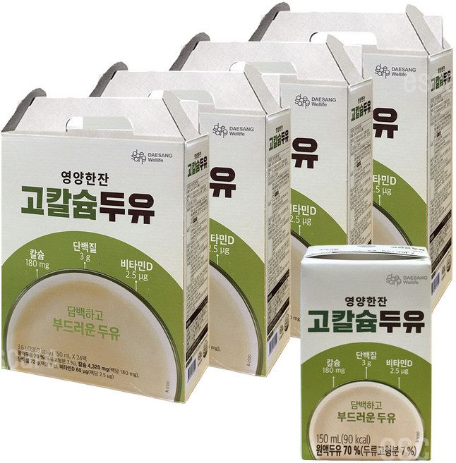 영양한잔 고칼슘 24개입 4박스 식이섬유 비타민D 시니어 두유, 150ml