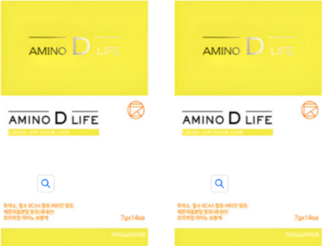 굿초이스 1+1 아미노디 필수 고함량 아미노산 운동선수, 28개, 98g