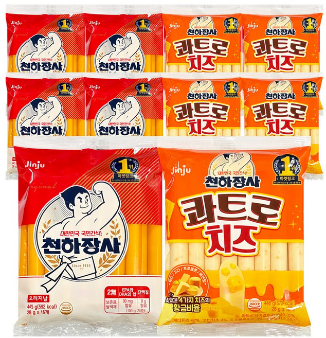 진주햄 천하장사 오리지날5 + 콰트로치즈5, 10개, 448g