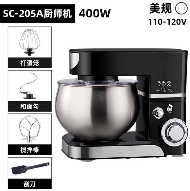 베이킹 기계 모찌기계 떡기계 자동 인절미 찹쌀떡 일본떡 메이커, 17 SC-205A미규-블랙 5L 400W