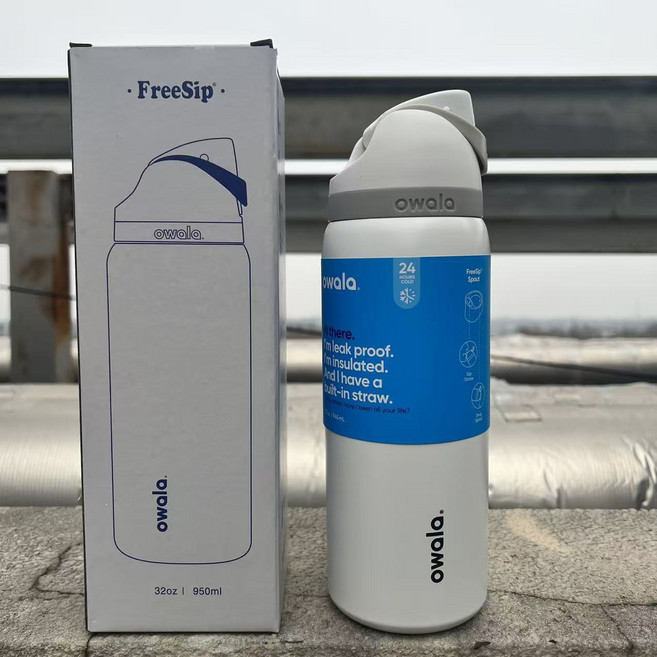 오왈라 Owala FreeSip 보온보냉병 (710ml/950ml), 710ml, 아이보리백