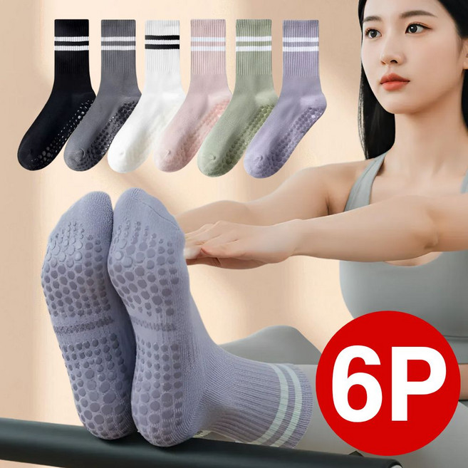 워니앤 여자 필라테스 양말 요가 미끄럼방지