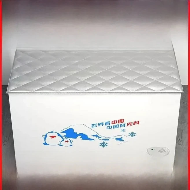 쿠쿠스토어 방수 태양 보호 절연 냉장고 커버 천 디스플레이 캐비닛 뚜껑, 01 자석을 강화한 은회색 평면 모델, 02 125x70cm(125x70cm)