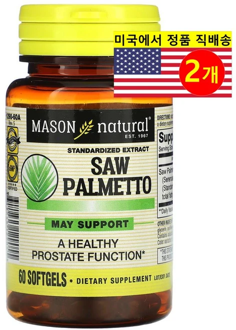 Mason Natural 쏘팔메토 추출 160mg Saw Palmetto, 60정, 2개 - 쿠팡