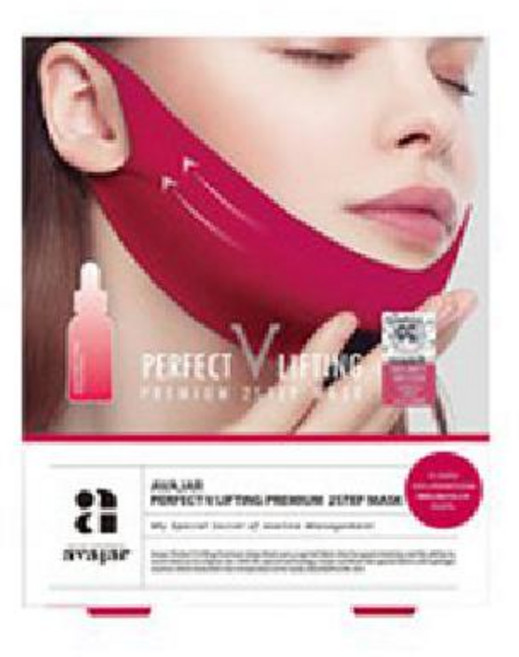 avajar 에이버절 프리미엄 2단계 마스크, 단일, 1개, 1개입