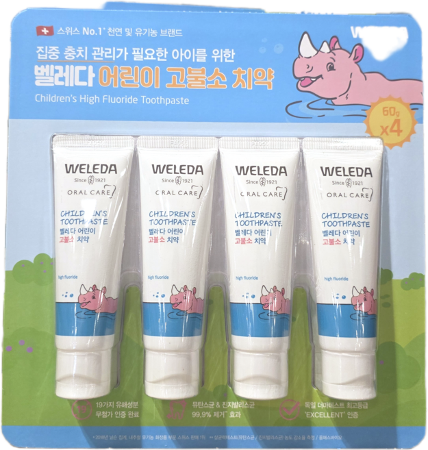 벨레다 고불소 어린이치약, 60g, 4개