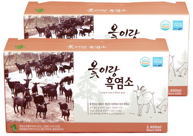 옻이랑 흑염소 참옻 토종흑염소 진액, 60개, 80ml