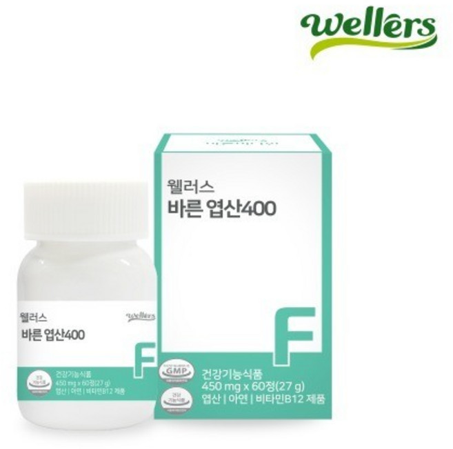 웰러스 바른 엽산 400 (2개월분)임산부 통풍, 120정, 1개