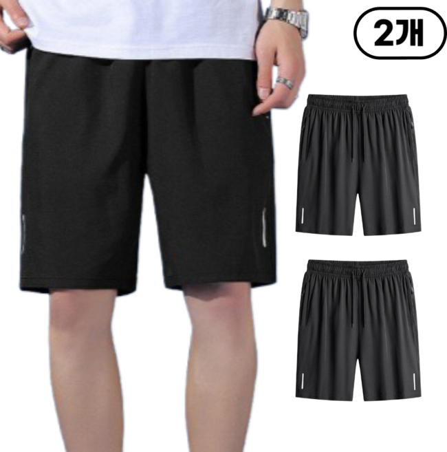 지빈 기본중에 기본 아이스 쿨링 스포츠 반바지
