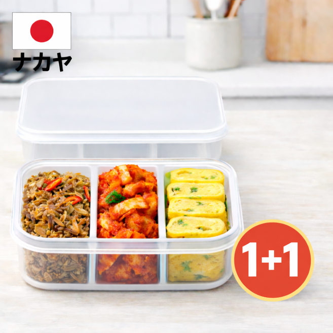 유니온셀 밀폐용기 반찬통 3구 1+1, 1세트, 2개