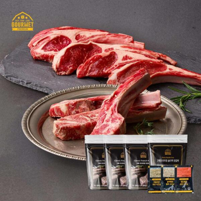 [고메 프리미엄] 호주산 양갈비 세트 (프렌치랙 3팩 숄더랙 1팩 시즈닝 3종), 4개, 250g